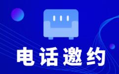 上海短视频审核外包平台